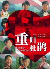日本免费一区二区三区看片